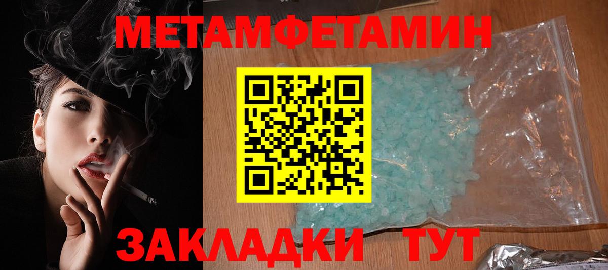 АМФ VHQ Елабуга