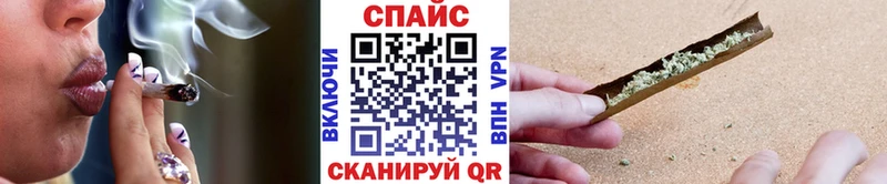 Бутират буратино  omg сайт  Елабуга 