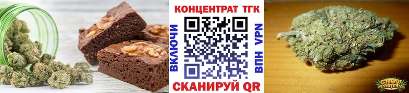 Canna-Cookies конопля  ссылка на мегу сайт  Елабуга 