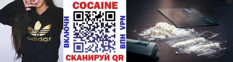 blacksprut как зайти  Елабуга  COCAIN Columbia 