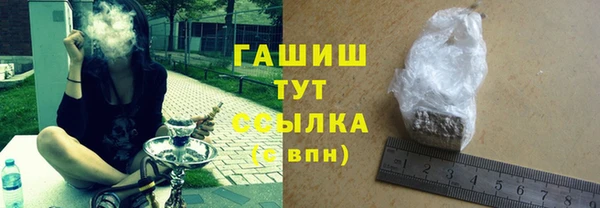 кокаин премиум Алзамай