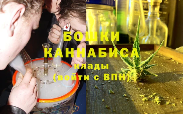 гашик Семикаракорск