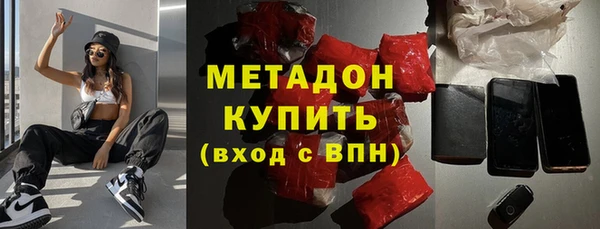 кокаин премиум Алзамай