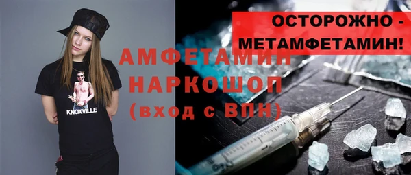 кокаин премиум Алзамай