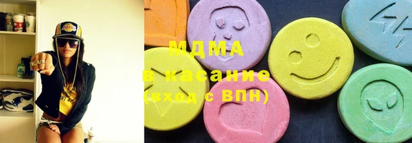 кокаин премиум Алзамай