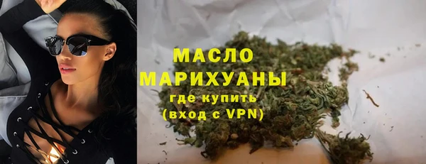 гашик Семикаракорск