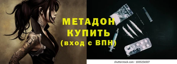 гидропоника Алексин