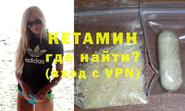 индика Семилуки