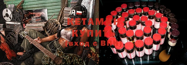 гидропоника Алексин