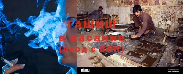 гидропоника Алексин