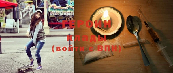 кокаин премиум Алзамай