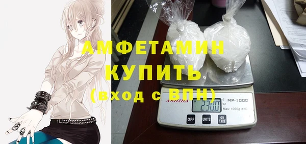 гидропоника Алексин