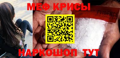 не бодяженный Канаш