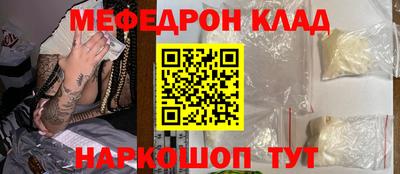 не бодяженный Канаш