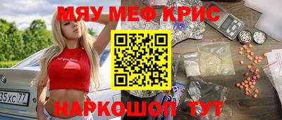 не бодяженный Канаш
