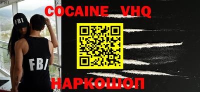 мескалин Изобильный