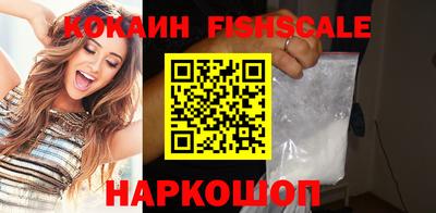 не бодяженный Канаш