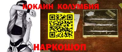 ECSTASY Камышлов