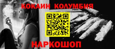 не бодяженный Канаш
