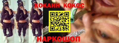 марки lsd Ипатово