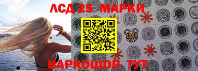 МДПВ Братск