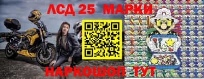 твердый Ирбит
