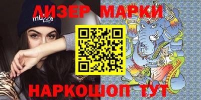 мескалин Изобильный