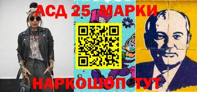 мескалин Изобильный