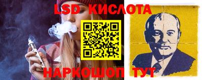 не бодяженный Канаш