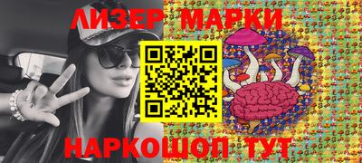 ECSTASY Камышлов
