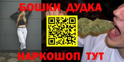 мескалин Изобильный
