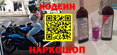 твердый Ирбит