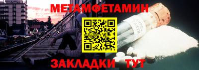 мдпв Кандалакша