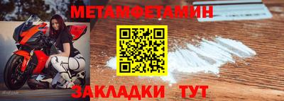 ECSTASY Камышлов