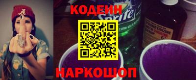 мдпв Кандалакша