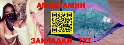ECSTASY Камышлов