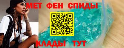 ECSTASY Камышлов