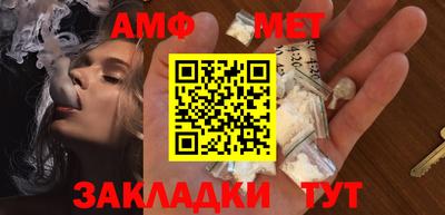 твердый Ирбит