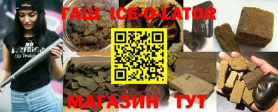ECSTASY Камышлов