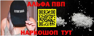 не бодяженный Канаш