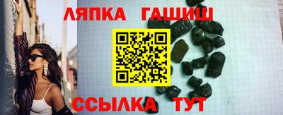 не бодяженный Канаш