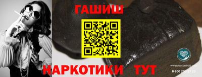 ECSTASY Камышлов