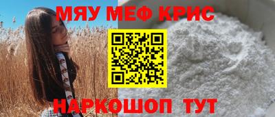 марки lsd Ипатово