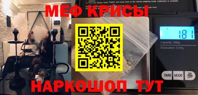 твердый Ирбит