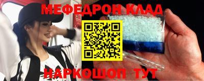 мдпв Кандалакша