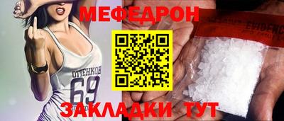 мдпв Кандалакша