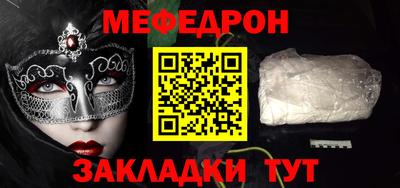твердый Ирбит