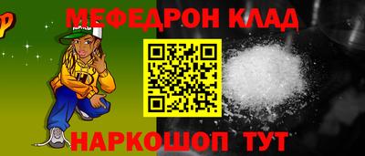 не бодяженный Канаш