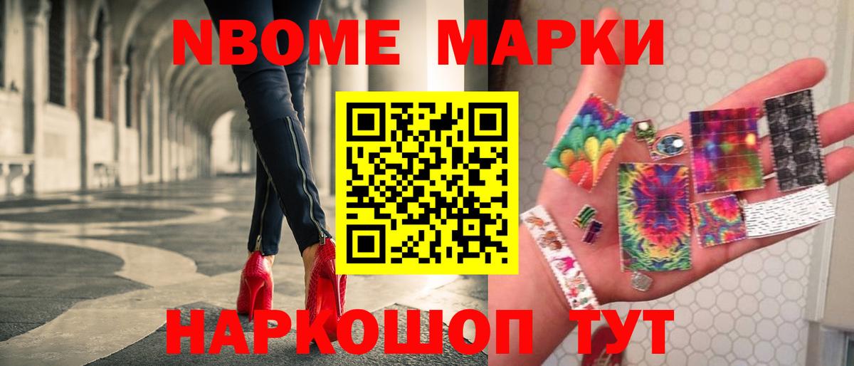 Лсд 25 экстази ecstasy  Вход с VPN  Лсд 25 экстази кислота  Елабуга 